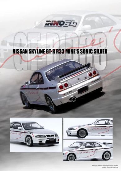 Inno64 Nissan Skyline GT-R (R33)