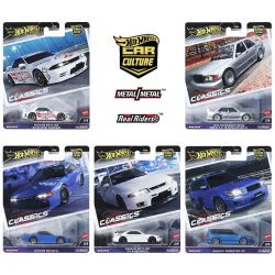  Hot Wheels Modern Classics (2024)