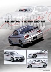  Inno64 Nissan Skyline GT-R (R33)