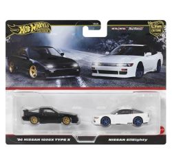  Hot Wheels Nissan Silvia (2025)