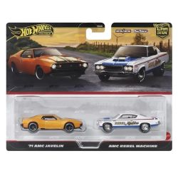  Hot Wheels AMC (2025)