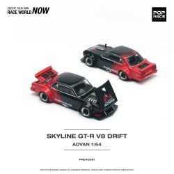  Pop Race Skyline GT-R V8 Drift (Hakosuka)